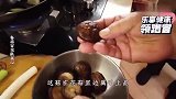 50元的国宴菜：香菇百花瓤菜心，老菜的底蕴，不一样的味道！