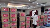 向佐向疫区捐赠48万只口罩，并感谢一线工作人员
