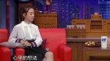 赵丽颖拒绝拥抱新恋情？三言两语离不开冯绍峰，网友：抓紧复婚吧