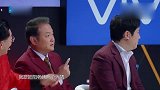 沈腾表演林黛玉，让人辣眼睛，贾玲猜出引黄渤质疑