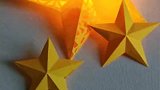 折纸也能制作的网红星星灯，摘下星星送给你们