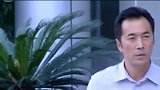 黄金地带：霸总竟有初恋替身，交往长达十年，心机女给他甩脸子