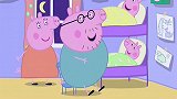猪爸爸终于用他的沉睡公主的故事把佩奇与乔治哄睡了