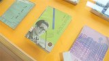 中国著名乡土文学作家刘绍棠毕生作品首展揭牌