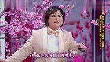 贾玲爆笑演唱《在那桃花盛开的地方》，遭大张伟吐槽手拿“脆骨”
