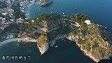 钓鱼岛究竟隐藏了什么，怪不得我国绝不忍让，看完恍然大悟！