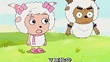 慢羊羊老师想上课拖堂,暖羊羊：我也觉得你有点过分了