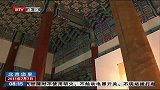 圆明园唯一留存建筑群“正觉寺”面向公众开放-7月7日