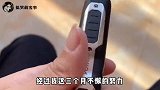 愚蠢的人类，你以为这小笼子能困住我？