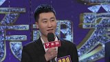 女嘉宾给出考验，牵手成功能不能帮自己卖盒饭