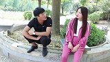 二货找媒婆说媒，最后却看上了媒婆，整个过程太搞笑了