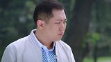 儿子要香香以后远离瑞尼，香香怒了