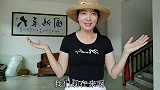 和小姑子后院烧烤，媳妇把烤好的肉第一时间给老公尝，太幸福了