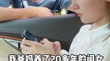 老娘要是不把钱要回来，就不嫁了搞笑 路曼真皮 嫁妆