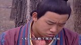 公主的一番哭闹，竟让各路英雄齐聚首，真是不打不相识！