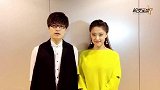 网曝玖月奇迹离婚后同框视频 两人并肩送祝福不受离婚影响