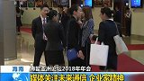 媒体关注未来通信 企业家精神