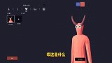 全面战争模拟器：这才是真正的恶魔，吊打虚无君主！