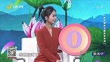 大医本草堂-20220117-降尿酸防治痛风有妙招