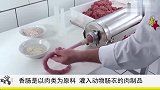 荷兰豆炒腊肉香肠，这样做好吃有营养，宝宝一看就有胃口