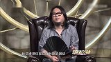 高晓松疯狂吹嘘清华，结果是人家的母校这也太牛了