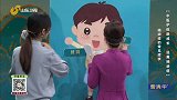 抽动症的常见症状