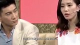 奶爸吴奇隆谈论育儿经验，洗澡换尿布是基本，刘诗诗真幸福!
