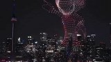 多伦多夜空上演世界杯主题无人机秀