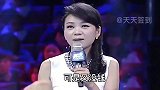 大叔幽默搞笑和评委对话，句句经典，逗乐评委观众大笑，配音改编