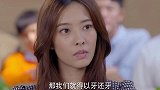 后妈在公司受了气，闺女设计为后妈讨公道，女老板脸都绿了！