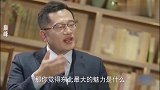 李雪琴谈东北最大的魅力：就是爱攒塑料袋！明星科普东北文化片段