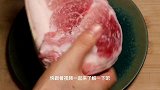 解冻肉时，万不可用开水泡，教你一个小诀窍，5分钟又快又新鲜