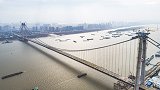 武汉建成世界最大跨度 双层公路悬索桥
