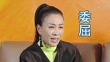那英城里没猪啊  那英入驻 来人啊，把我绑了给那姐骑骑！ 那英  那英