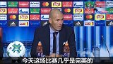 西甲-1718赛季-齐达内:贝尔本有机会终结比赛 上半场皇马表现完美-专题