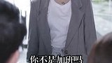 这次的结局就一个字，爽！