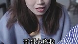 这次的结局就一个字，爽！