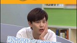 胡先煦 就你能说 就你会说 还童年阴影