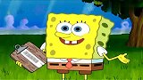 海绵宝宝：珊迪出门远行，海绵宝宝帮忙看家，真尽职！