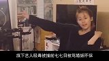 痛失左膀右臂，疯狂吐槽国足国篮，所录节目被叫停，还能走多远