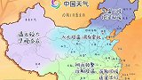 十一假期全国天气地图出炉：北方多冷空气活动 南方雨水较多