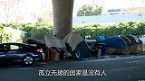 美国“积极”自救，华尔街要求再次无限印钞，印媒：方法可行！