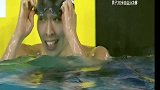 游泳-16年-孙杨对手萩野公介因伤手术 将缺席今年剩余游泳赛事-新闻