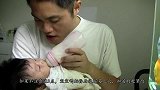 总这样冲奶粉，宝宝不上火便秘才怪！家长们长点心吧