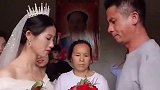 满满的不舍！女儿出嫁当天一向坚强的父亲泪流满面