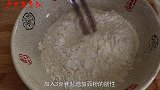 面粉别再烙饼吃了，教你懒人做法，出锅比吃肉香，吃一次就忘不了