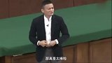 俄罗斯女孩寄个快递要45天,马云笑了我们帮你72小时内送到