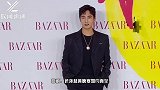 意外的热搜！芭莎晚宴大合影曝光，宋茜被上合照太可爱