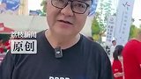 董路以《孙子兵法》隔空“指教”苏超“十三妹”常州队