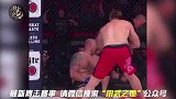 外国猛人遭遇重拳击晕后，又惨遭连环拳爆头！